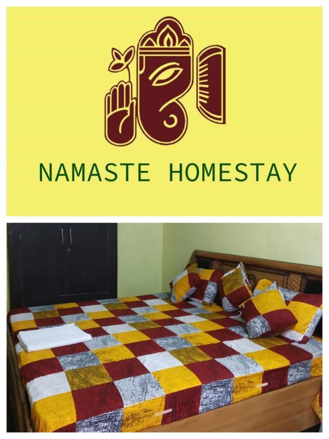 Namaste Homestay Khajurāho Buitenkant foto